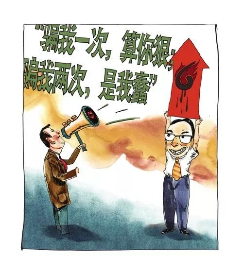 装修到底用哪一种板材好? 装修到底用哪一种板材好?