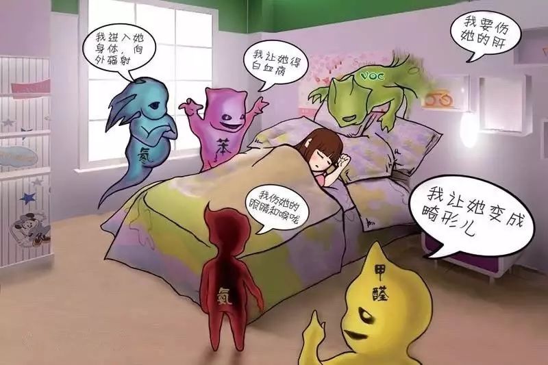 微信图片_20200718141009.jpg 微信图片_20200718141009.jpg
